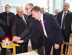  Пущено новое производство