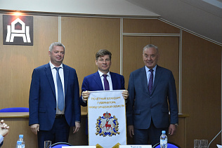 Почетный штандарт Губернатора