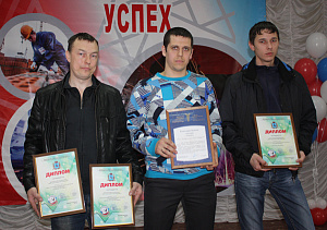 Знай наших!!!