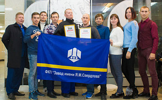 Профессионалы своего дела