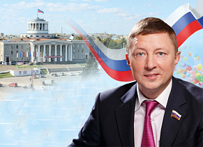 Уважаемые дзержинцы!