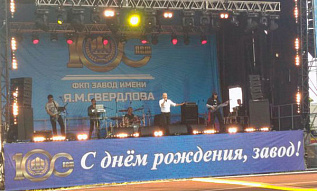 Концерт Олега Газманова