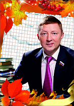 Дорогие друзья!