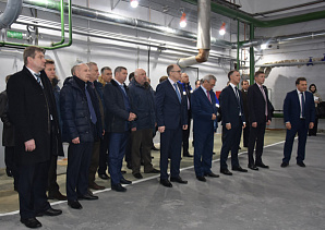 Новое производство