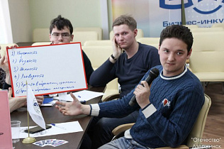 Молодежная организация вышла на новое направления работы