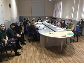 Национальный проект «Производительность труда и поддержка занятости»