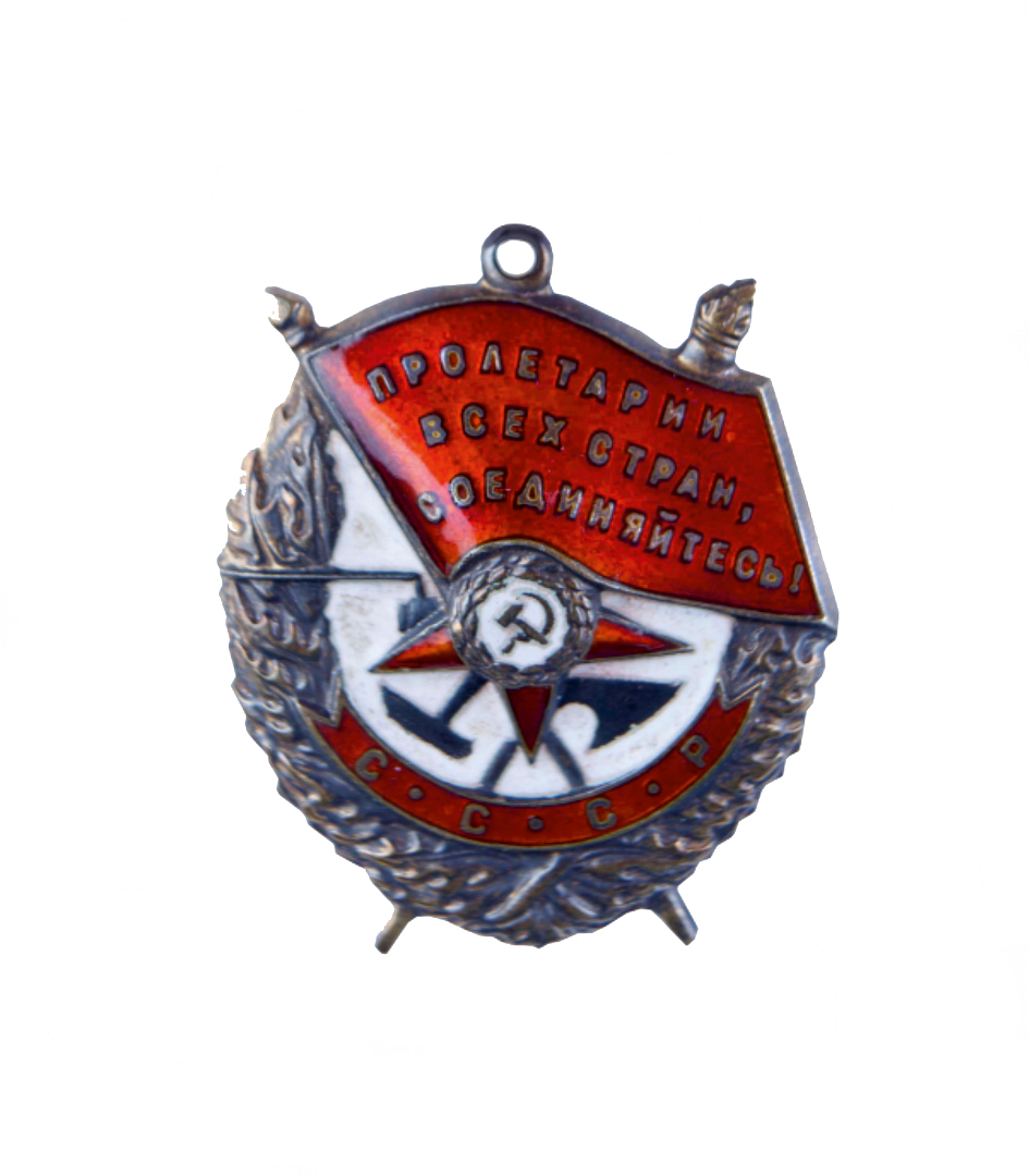 inner item image